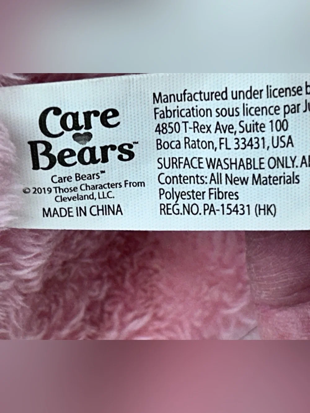 Care Bears Pink Plush Stuffed Bear with Rainbow Belly Emblem Heart Brand Logo